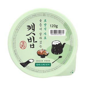 캣밥 고양이 습식사료 그레인프리 황태/오리/연어 120g 