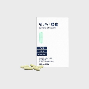 펫큐민 캡슐 (구내염, 치주염 보조 영양제)  30정 